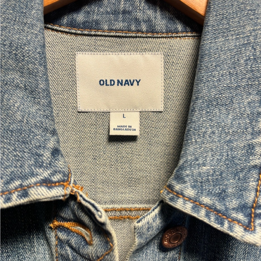 Old Navy Light Blue Denim Jacket